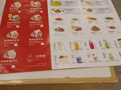 菜单-客临百思德·东北特色馆(龙湖时代天街店)