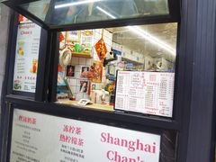 -陈记甜品窝(中山北路店)