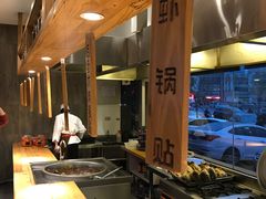 -阿庄新豫菜(通泰路店)