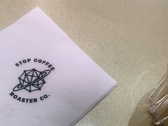 -士多咖啡·Stop Coffee