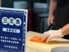 -争先鲜·蒸汽海鲜自助·鲜切牛肉