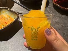 -湊湊火锅·茶憩(合生汇购物中心店)