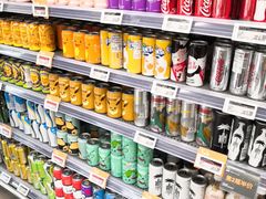 -Olé精品超市(广州太古汇店)