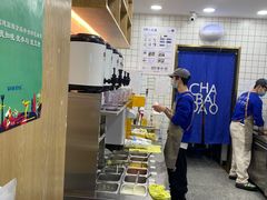 -茶百道(三圣街店)