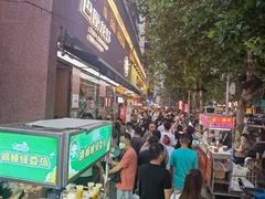 门面-巴厘龙虾·榜首油焖大虾(旗舰店·万松园)