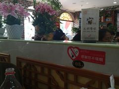 -西北朗益和穆斯林餐厅