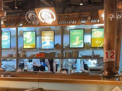 -西塔老太太泥炉烤肉(望京一店)