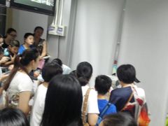 -上海市眼病防治中心(康定路院区)