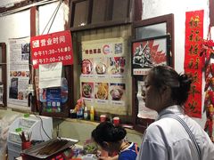 -老瓦房冷锅串串(文殊院店)