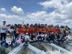 -金榜口腔连锁(福璟店)