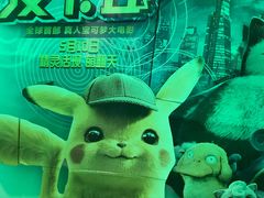 -春天国际影城(中庚漫游城杜比全景声店)