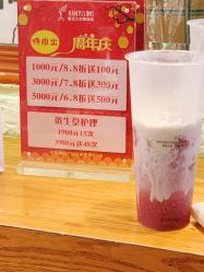 -T.1 hair salon烫染接发