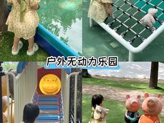 -海德温泉洗浴·生活馆(朝阳大悦城店)