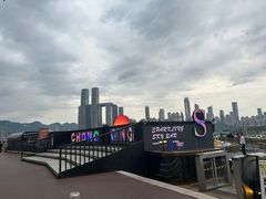 -埠口精酿夜景餐酒吧· BREWPORT BISTRO(长嘉汇重庆之眼店)