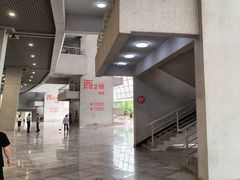 -沈阳奥林匹克体育中心