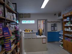 -康爱犬猫诊所·牙专科·骨外科·影像内科(丰宁店)