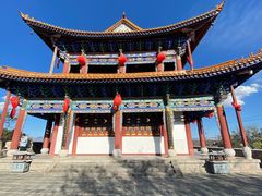 -大理古城