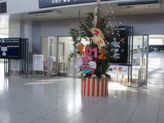 -中部国际机场