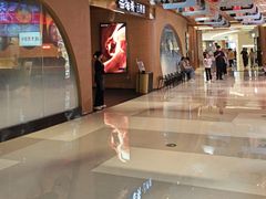 -云海肴云南菜·蒸汽石锅鱼(青岛万象城店)