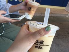 -50嵐鲜茶专卖连锁店(金城镇店)