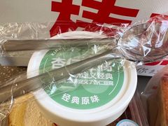 杏仁豆腐-红花点心局(大观园店)