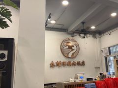 -春梅里卤鹅馆·47年老字号(中山路店)