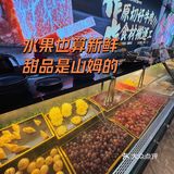 爱吃肉肉的朋友，这家不限量吃到扶墙出去！
