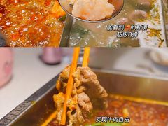-五星桥原切肥牛火锅(怀德桥店)