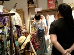 -犁人坊(广百新一城店)