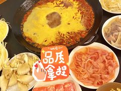 干贡菜-苟味道老火锅(黄桷坪店)
