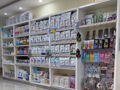 -美联众合动物医院·24h京西诊疗中心