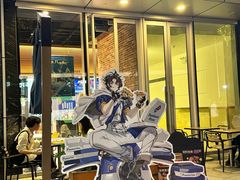-达美乐比萨(留仙大道店)