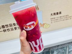 -果呀呀(国金街店)
