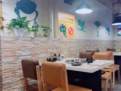 -味之绝热血美蛙鱼火锅(中坝店)