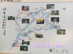 -潭溪山