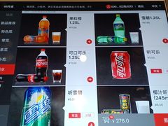 -海底捞火锅(高新活力汇店)