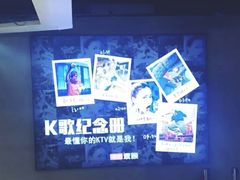 -唱吧麦颂KTV(西单华威潮铺街店)