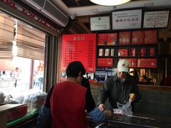 -同利肉燕老铺(澳门路店)