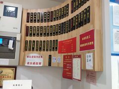 -沧浪亭(南园新村打浦路457弄店)