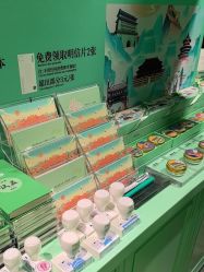 -青稚护手霜QINGZHI