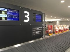 -中部国际机场