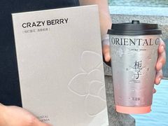 -莓超疯(百源店)