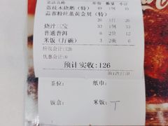 -东江渔村·古典园林·30年粤菜老字号(太和店)