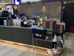 -瑞幸咖啡(维佳佰港大酒店店)