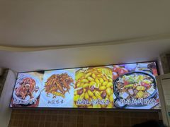 -新城餐厅(吉祥北街店)