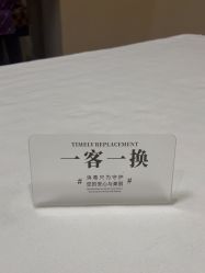 -Dr.林醫生产后修复·配方产康(南京江宁万达店)