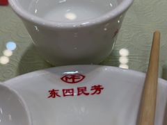 -东四民芳餐厅(世茂工三店)
