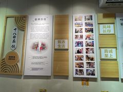 -非遗·十八曲鱼饺(西马总店)