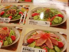 菜单-萨莉亚意式餐厅(深南茂业店)