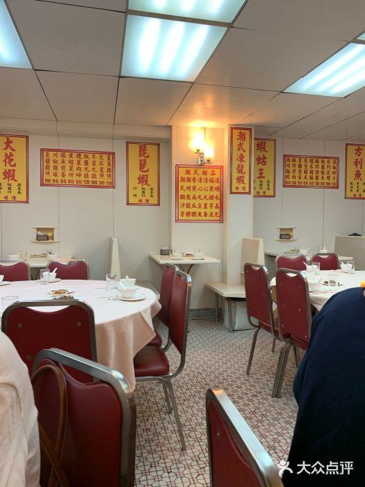 创发潮州饭店大堂图片